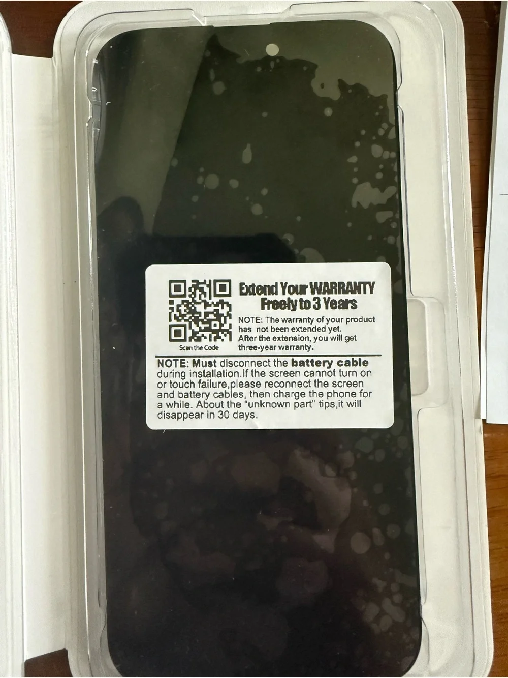No brand black replacement